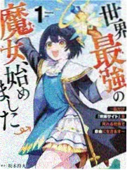 年轻妻子8在线播放分集更新节点